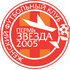 Zvezda 2005 Perm (W)