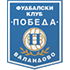 FK Pobeda Valandovo