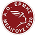Ermis Meligous